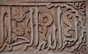 20130130_135243_DSC_0128_marbuel.jpg